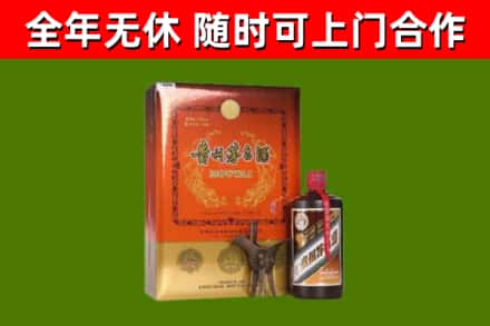 永胜县回收陈酿茅台酒