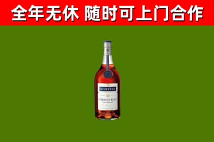 永胜县回收蓝带洋酒
